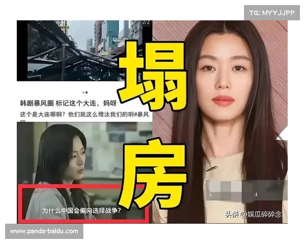 全网抵制后她复出，网友反应引发热议：背后原因到底是什么？